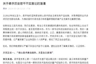 短短10天之内！国奥历史首负马来西亚、国足38年首负中国香港